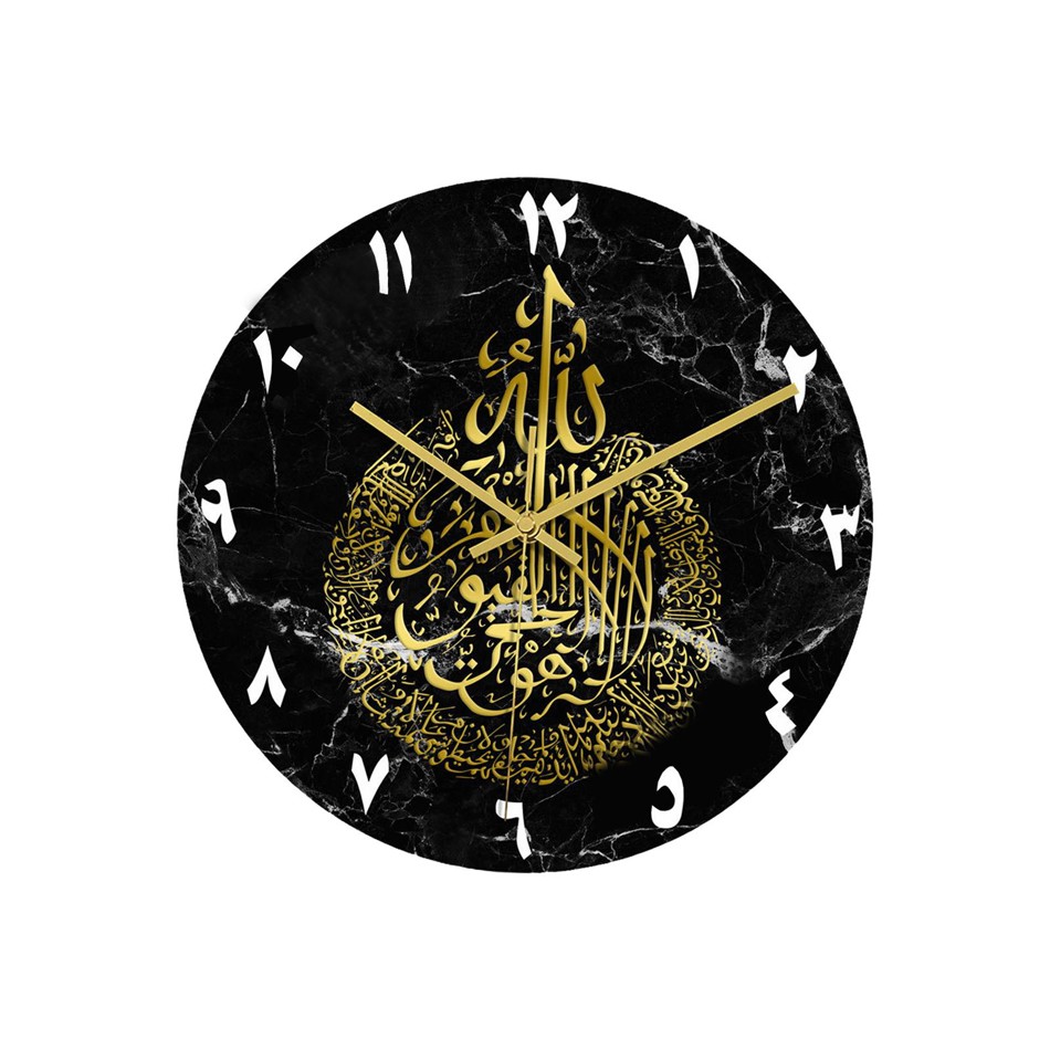 Islamic Wall Clock Round Clock Eid Ramadan Silent for Bedroom Room Children Room Decoration
