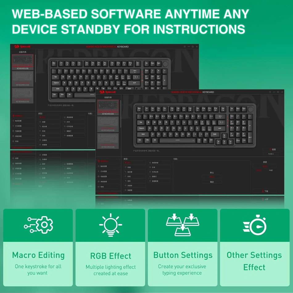 Redragon K686 HE Rapid Trigger Gaming Mechanical Keyboard 98 Keys Wired UltraMag POM Magnetic Switch