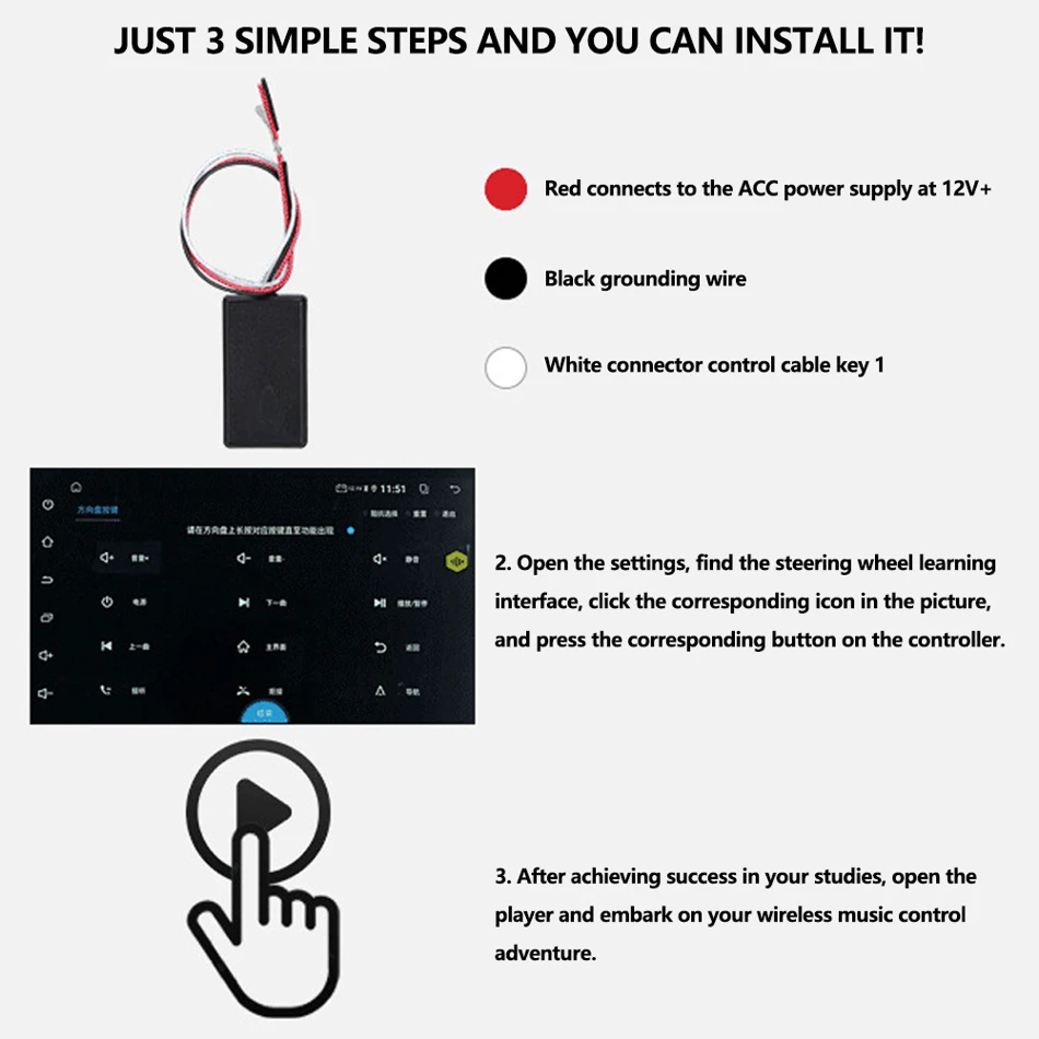 Car Steering Wheel Controller Wireless Control Button LED Intelligent Control Volume Navigation Player With Ambient Light