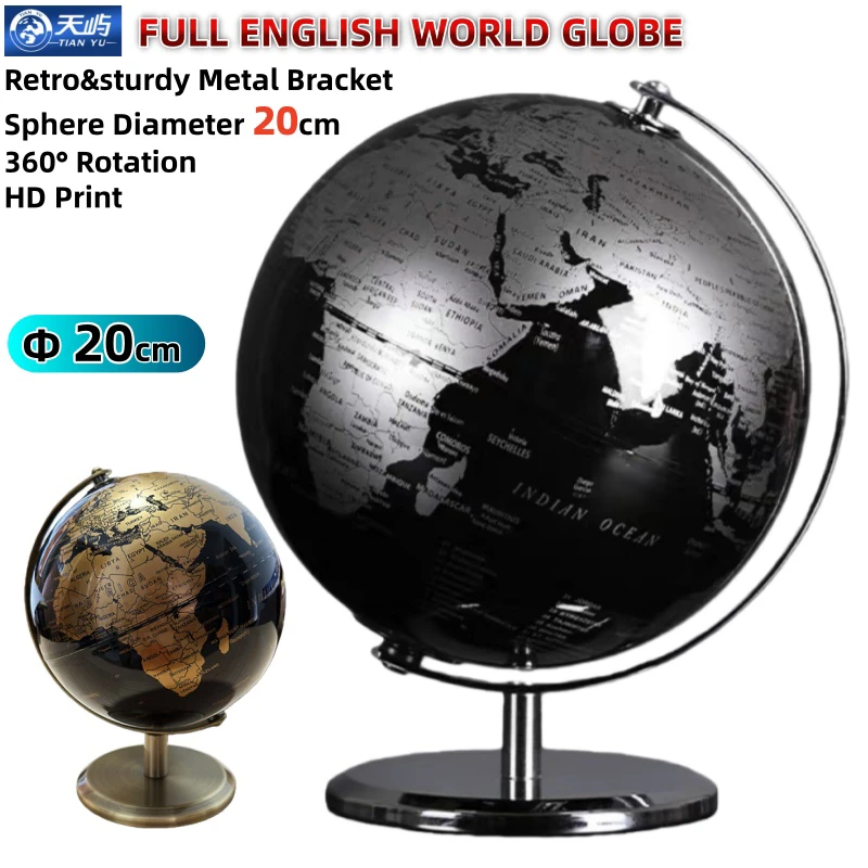 Geography World Globe 20cm HD Desk Teaching Sphere Metal Bracket 360 Rotation Home Office Light Luxury Crafts