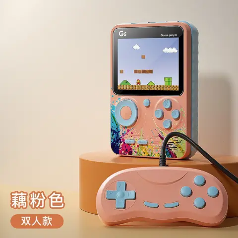 G5 Handheld Retro Game Console with 500 Classic Games, Colorful Display, Dual Player Support, and TV Output for Portable Nostalgic Gaming.