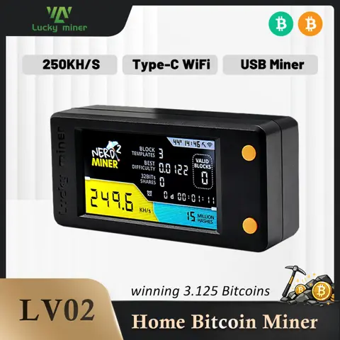 LuckyMiner LV02 250KHS Crypto Miner, Bitcoin ASIC Miner, 250 KH/s, 1.2W, Silent, Home, Energy Saving, Mini Mining Machine